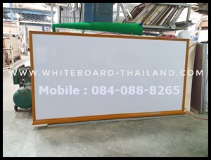 กระดานไวท์บอร์ด แขวนผนัง (สั่งทำพิเศษ) ขอบไม้+รางวางปากกาไม้ ขนาด 120 x 240 ซม. (whiteboard-thailand)
