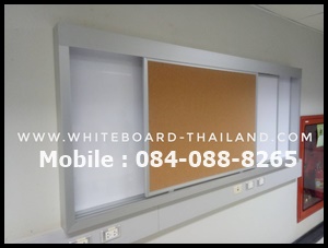 กระดานไวท์บอร์ด (สั่งทำตามแบบ) ตู้ 2 ชั้นมีล้อเลื่อนไปมาได้ หน้าจะเป็นไม้ก๊อก แขวนผนัง (whiteboard,ไวท์บอร์ด) 