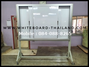 กระดานไวท์บอร์ด ขาตั้ง ล้อเลื่อน(ล้อเบรค) แบบ 2 ชั้นรางเลื่อนได้ สั่งทำตามแบบ (กระดาน ไวท์บอร์ด , Whiteboard)