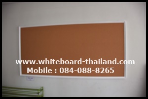 กระดาน ไม้ก๊อก แขวนผนัง (ขอบไม้ทาสีขาว) ขนาด 120 X 240 ซม. บอร์ดสั่งทำตามแบบ (Whiteboard,ไวท์บอร์ด)