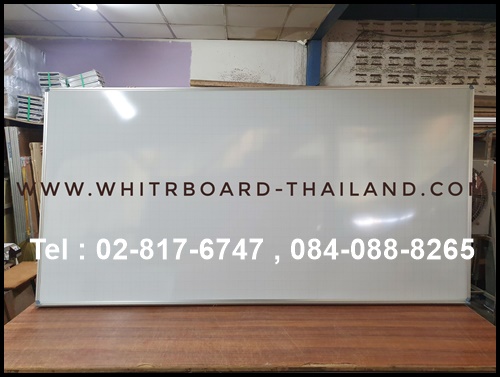 กระดานไวท์บอร์ด แขวนผนัง แม่เหล็ก+มีเส้นตารางในตัว  (Whtieboard-thailand)
