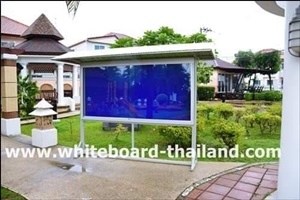 ШԴС աحͤ ҵ+ѧ {ʹ} Whiteboard-thailand 