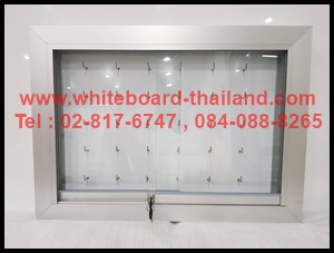 ตู้บอร์ดกระจกไวท์บอร์ด แขวนผนัง มีกุญแจล็อค (สำหรับแขวนกุญแจ) Whiteboard-Thailand