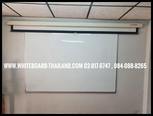 กระดานไวท์บอร์ด แขวนผนัง ขนาด 120 X 180 ซม. ขอบอลูมิเนียมตัวU(Whiteboard-Thailand)