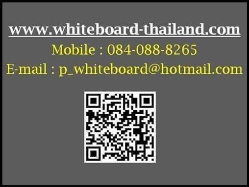 กระดานกำมะหยี่ ติดประกาศ แขวนผนัง บุชานอ้อยด้านหลัง ขอบอลูมิเนียม(ขอบเหลี่ยม)จำหน่ายทุกขนาด! Whiteboard-Thailand