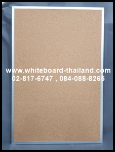 กระดานไม้ก๊อก แขวนผนัง (ทรงยืน,ตั้ง) ขอบอลูมิเนียม ขนาดสั่งทำได้ทุกขนาด (Whiteboard,ไวท์บอร์ด)
