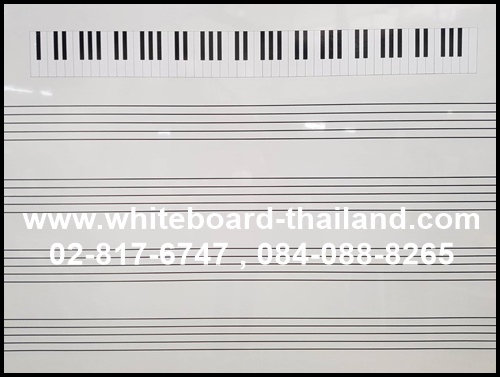 กระดานไวท์บอร์ดตีเส้น บรรทัด 5 เส้น สำหรับเรียนหรือสอนดนตรี พร้อมคีย์บอร์ดเปียโน ชนิดขาตั้งล้อเลื่อน สองหน้า (Whiteboard,ไวท์บอร์ดขาตั้ง)
