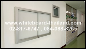 촡ШǷ(,) ǹѧ ͹Դ- حͤ ءҴ!!!(Whiteboard,Ƿǹѧ) 
