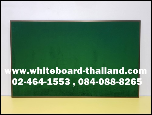 กระดานกำมะหยี่บุชานอ้อยด้านหลัง(สีเขียว) แขวนผนัง ขอบอลูมิเนียมสีชา (Whiteboard,ไวท์บอร์ด)