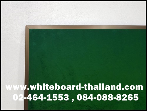 กระดานกำมะหยี่บุชานอ้อยด้านหลัง(สีเขียว) แขวนผนัง ขอบอลูมิเนียมสีชา (Whiteboard,ไวท์บอร์ด)