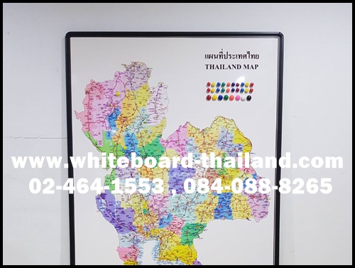 กระดานแม่เหล็กแผ่นที่ประเทศไทย แบบแขวนผนัง (Magnet) ขอบอลูมิเนียมโค้งมนสีดำ (Whiteboard-Thailand)