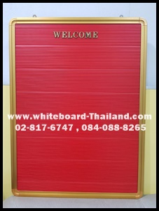 ºѡ ᴧ ǹѧ (ͺշͧ) Whiteboard-Thailand
