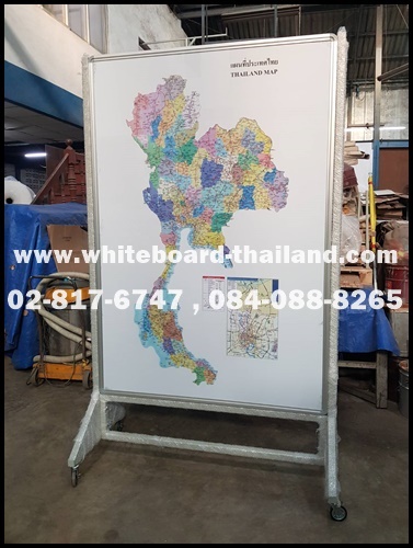 บอร์ดแผนที่ประเทศไทย (ใส่กระจกด้านหน้า) พร้อมขาตั้งล้อเลื่อนแบบล็อคได้ {Whiteboard-thailand}