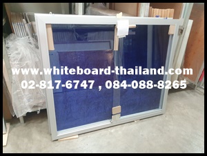 ôШ(չԹ) تҹ´ҹѧ ǹѧ حͤ(ѺԴС) Ҵ 120 X 150 . Whiteboard-Thailand