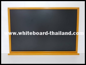 กระดานชอล์คบอร์ด(สีดำ) ขอบไม้+รางวางปากกาไม้ แขวนผนัง ("whiteboard-thailand)