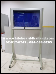 촡Ш (չԹ) تҹ´ҹѧ Ш͹- աحͤ ҵ͹(ͤ) Whiteboard-Thailand