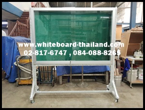 촡Ш () تҹ´ҹѧ Ш͹- աحͤ ҵ͹(ͤ) Whiteboard-Thailand