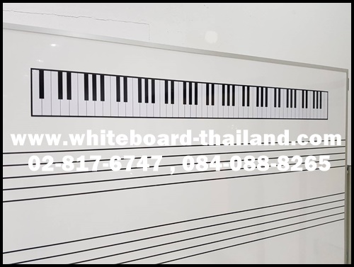กระดานไวท์บอร์ดตีเส้นตาราง บรรทัด 5 เส้นสำหรับสอนดนตรี แบบขาตั้งล้อเลื่อน ขนาด 80 X 120 ซม. (Whiteboard-Thailand)