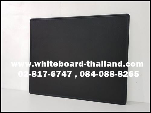 กระดานไม้ก๊อก(พ่นสีดำ)บุชานอ้อยด้านหลัง ขอบอลูมิเนียม{สีดำ} แขวนผนัง Whiteboard-Thailand