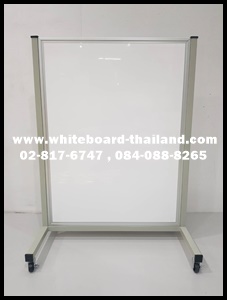 ҡǷ촾͹ 2 ˹ ͺ {,} 觷ӵҴ {Whiteboard-Thailand)}