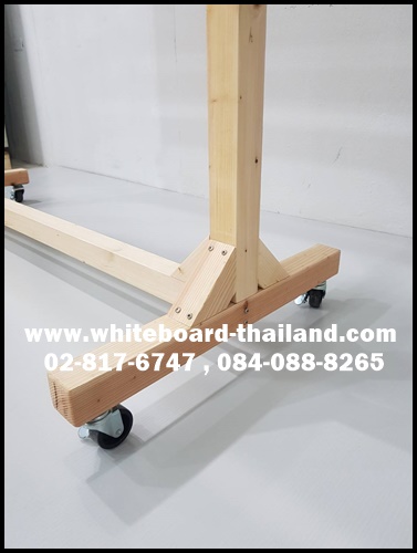 กระดานไวท์บอร์ด(ธรรมดา,แม่เหล็ก) ขาตั้งล้อเลื่อน สองหน้า(ขอบไม้,ขาไม้) สั่งทำตามขนาด (Whiteboard-Thailand)