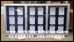 ตู้บอร์ดกระจกกำมะหยี่{สีน้ำเงิน} และมีประตูกระจกเปิดหน้า 3 บาน พร้อมติดคลิปติดกระดาษ ขนาด 120 X 240 ซม. (Whiteboard-Thailand))
