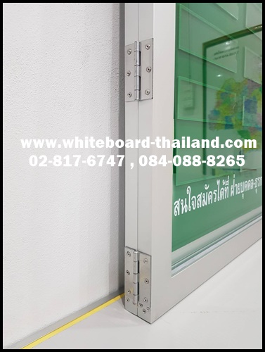 ตู้กระจกใส่อะคิริค สำหรับแจ้งประกาศต่างๆ และกระจกเปิดหน้า พร้อมมีกุญแจล็อค แขวนผนัง {Whiteboard-Thailand}