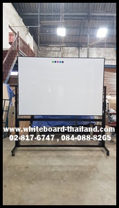 дҹǷ(Դ) ҵ͹ ͧ˹ Ҵ 120 X 240 . (ͺ+Ҵ) Whiteboard-thailand