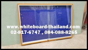 촡չԹتҹ´ҹѧ ШԴ˹Сحͤ ǹѧ (ͺ) WHITEBOARD-THAILAND촡չԹتҹ´ҹѧ ШԴ˹Сحͤ ǹѧ (ͺ) WHITEBOARD-THAILAND