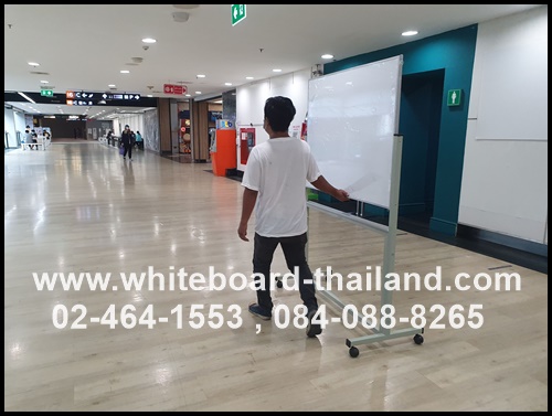 дҹǷ ҵ ҹ (Whiteboard-Thailand) Ƿ촢ҵ