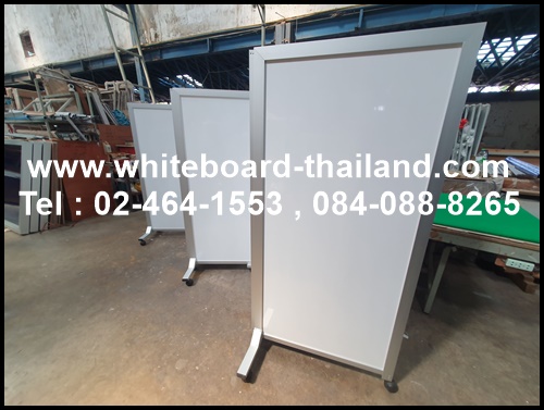 กระดานไวท์บอร์ดจัดนิทรรศการ(WHITEBOARD-THAILAND)