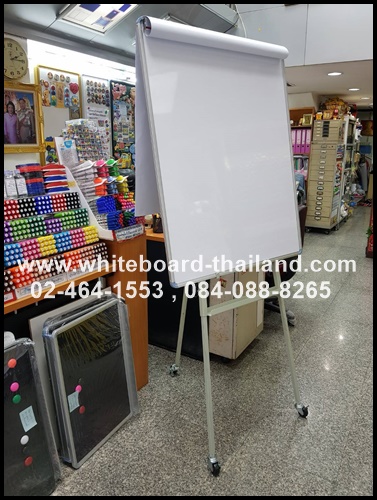 дҹǷ Իһ (ҵ+ͤ) дз˹պд Whiteboard-Thailand