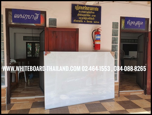 дҹǷ ǹѧ Ҵ 120 X 180 . ͺU (Whiteboard-Thailand)2
