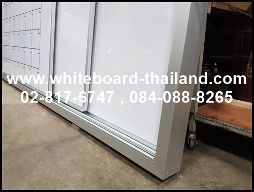 Ƿǹѧ ҧ͹ 2  ͹- 鹵ҧѴ (ͺ) Ҵ觷Ӿ!!! Whiteboard-Thailand  