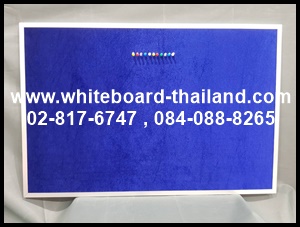 дҹ ԴС ǹѧ تҹ´ҹѧ ͺ(ͺ)˹·ءҴ! Whiteboard-Thailand