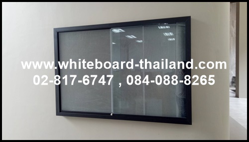 ԴС() تҹ´ҹѧ ͺմ ԴС Ш͹- աحͤ ǹѧ (Whiteboard-thailand)