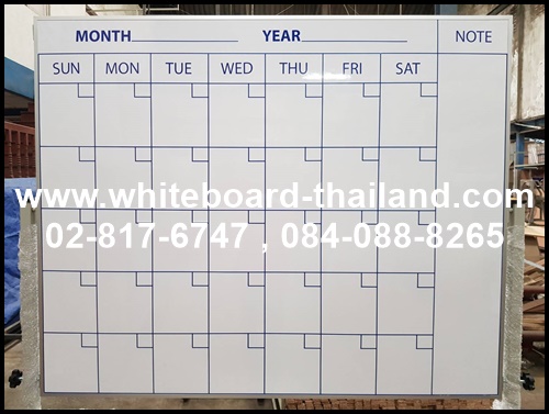 дҹǷ (ҵ͹) 鹵ҧѴ շءҴ 觷ӵẺ (Whiteboard-Thailand)