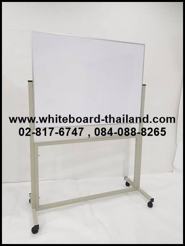 ��дҹ�Ƿ���� �ҵ���������͹ ˹������ (��Դ������) ��Ҵ 60 X 80 ��. (Whiteboard,�Ƿ����)
