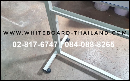 дҹǷ ҵ͹(Whiteboard-Stand)
