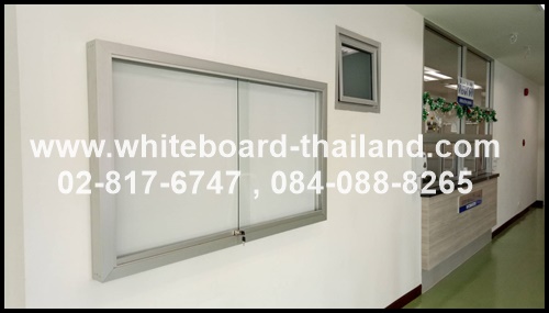 촡ШǷ(,) ǹѧ ͹Դ- حͤ ءҴ!!!(Whiteboard,Ƿǹѧ) 