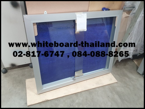 ôШ(չԹ) تҹ´ҹѧ ǹѧ حͤ(ѺԴС) Ҵ 80 X 100 . Whiteboard-Thailand