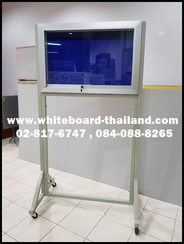 촡Ш (չԹ) تҹ´ҹѧ Ш͹- աحͤ ҵ͹(ͤ) Whiteboard-Thailand  Ҵ 60 X 90 .