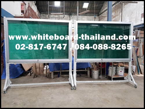 촡Ш () تҹ´ҹѧ Ш͹- աحͤ ҵ͹(ͤ) Whiteboard-Thailand  Ҵ 120 X 180 .{ѺԴСȵҧ}
