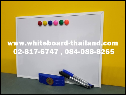 дҹǷ  ǹѧ (ͺբ) "Ƿ촷ç͹" Whiteboard-Thailand