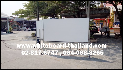 дҹǷ(Դ) ҵ͹{ͤ} Ƿͧ˹ Ҵ 120 X 240 . Whiteboard-Thailand