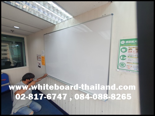 дҹǷ ǹѧ(Դ) ͺ Ҵ 120 X 180 .  Ҵҧ Whiteboard-Thailand