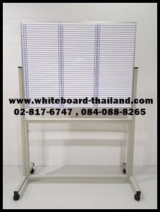 กระดานไวท์บอร์ด(ตีเส้นตารางตามแบบ) ขาตั้งล้อเลื่อน หน้าเดียว (ขนาดและแบบสั่งทำ)  Whiteboard-Thailand 
