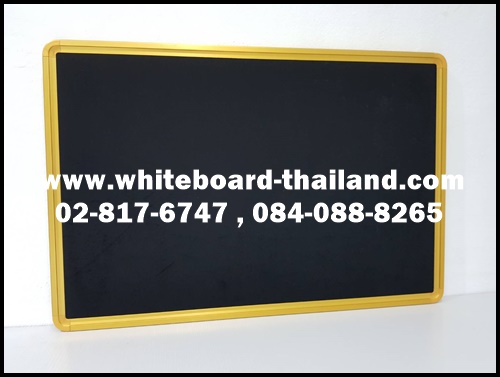 дҹ(մ) ǹѧ تҹ´ҹѧ ͺ*շͧ* ѺԴСȵҧ {Whiteboard-Thailand}