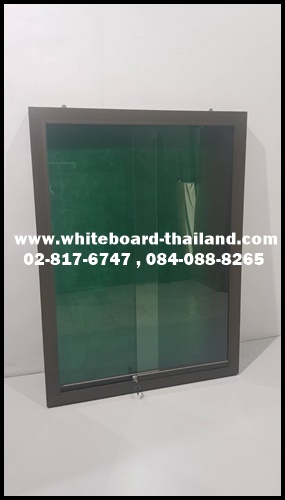Ш() ǹѧ ͺ حͤ Ш͹- {ӵҴ仵Դ촵ҧ}Whiteboard-Thailand