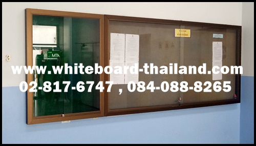 Ш() ǹѧ ͺ حͤ Ш͹- {ӵҴ仵Դ촵ҧ}Whiteboard-Thailand